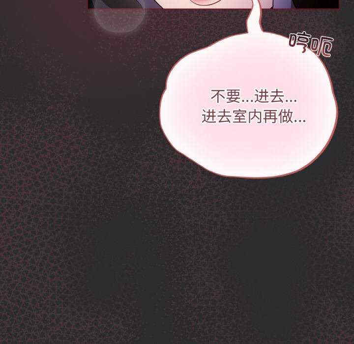 傻瓜病毒/傻傻病毒