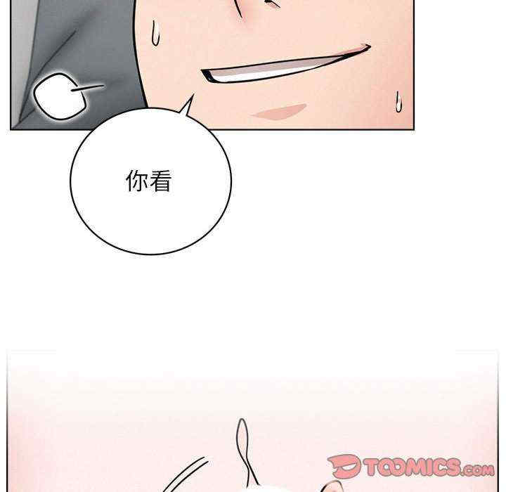 屋檐下的光/当我们在一起