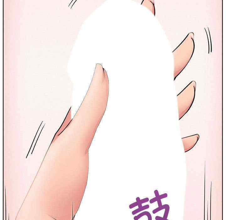 屋檐下的光/当我们在一起