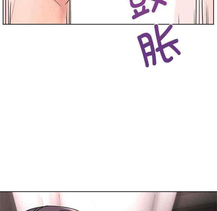 屋檐下的光/当我们在一起