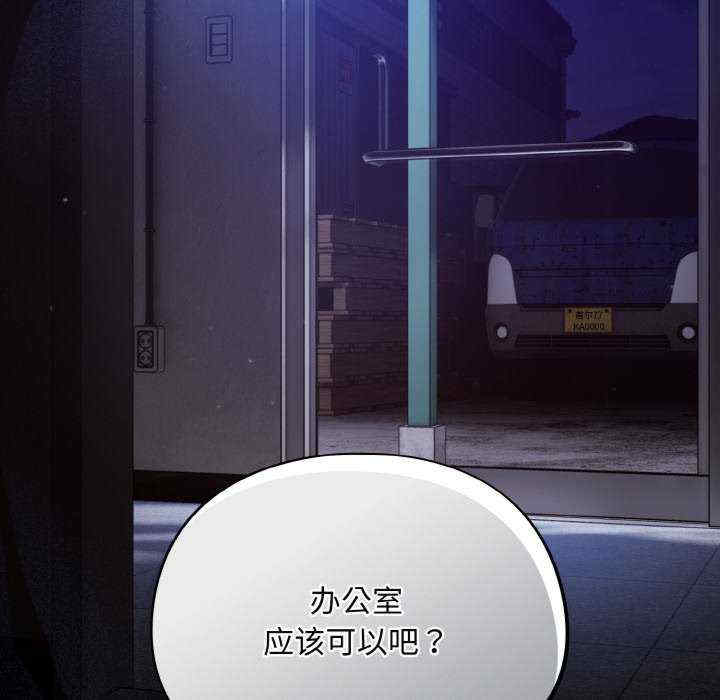 傻瓜病毒/傻傻病毒