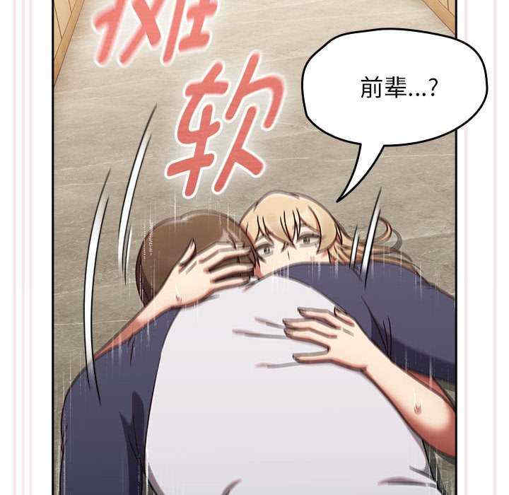 热情拳击馆/抢救拳击馆大作战