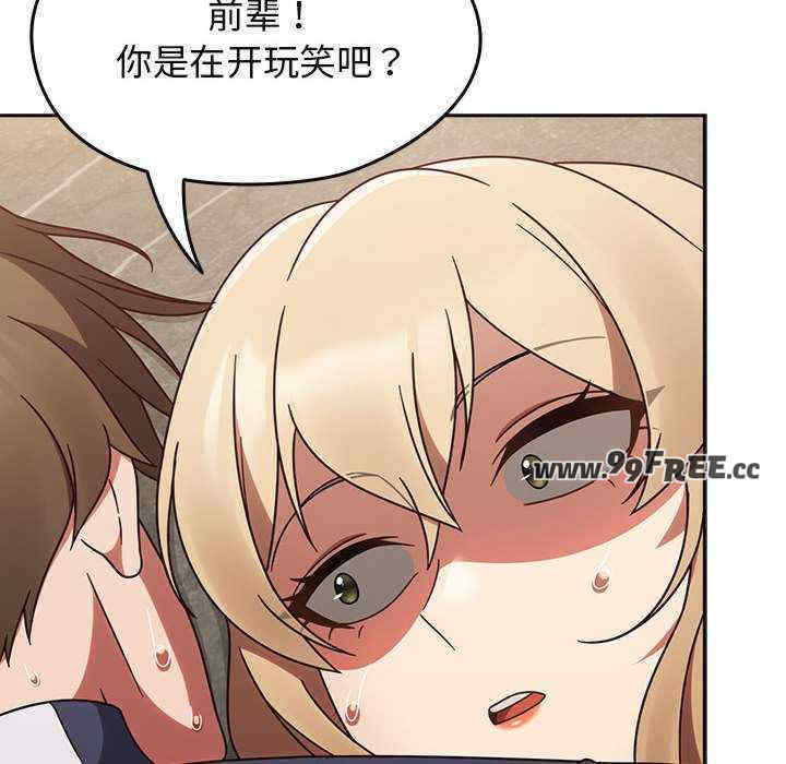 热情拳击馆/抢救拳击馆大作战