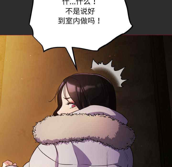 傻瓜病毒/傻傻病毒