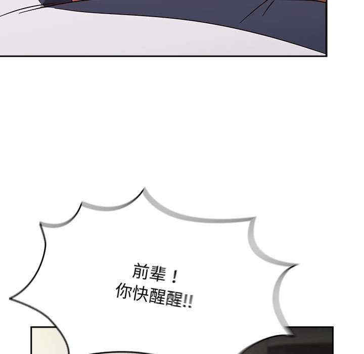 热情拳击馆/抢救拳击馆大作战