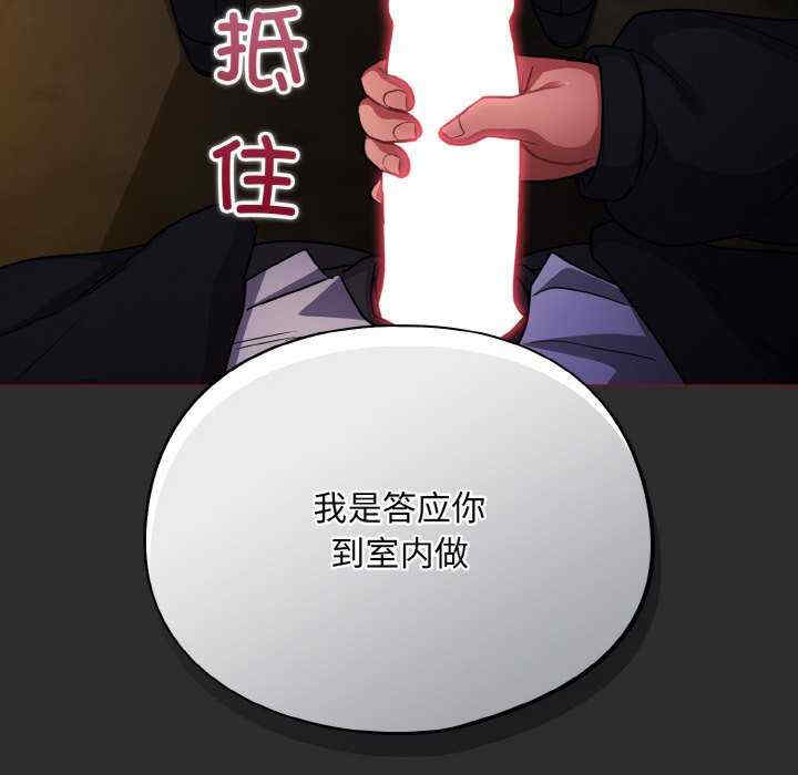 傻瓜病毒/傻傻病毒