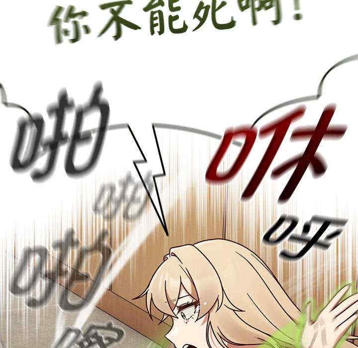 热情拳击馆/抢救拳击馆大作战