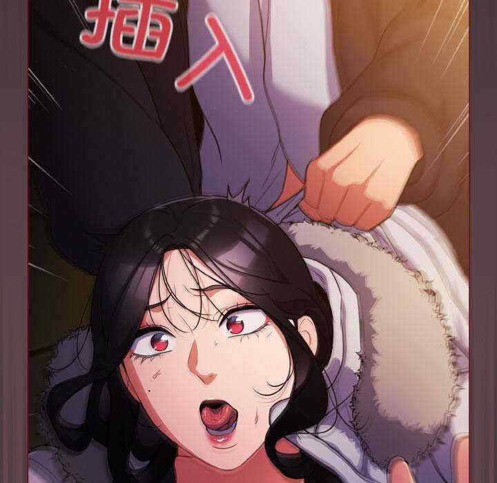 傻瓜病毒/傻傻病毒