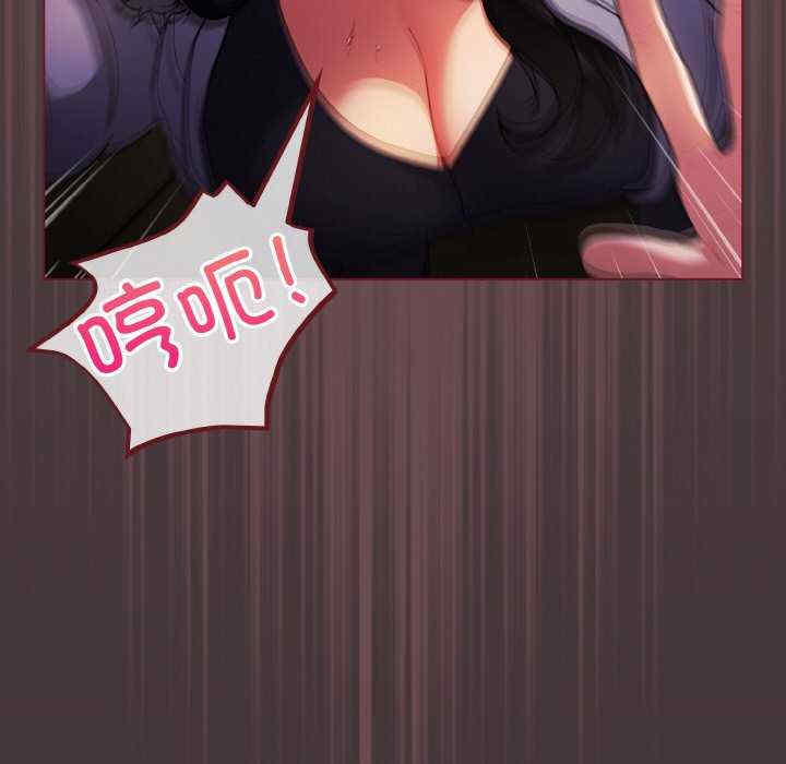 傻瓜病毒/傻傻病毒