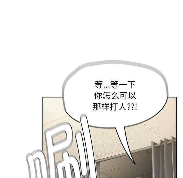 热情拳击馆/抢救拳击馆大作战