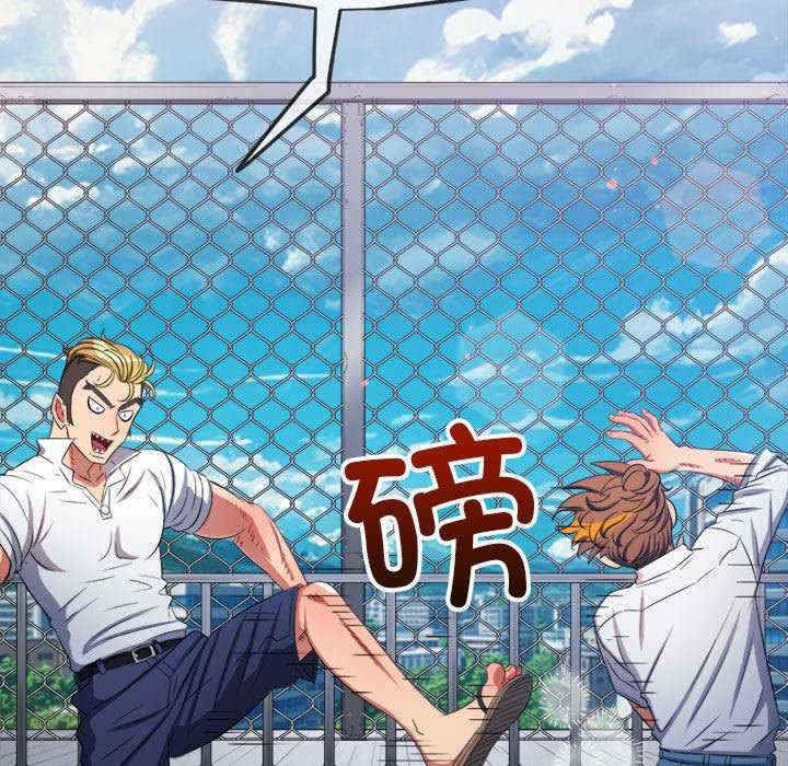 难缠小恶女/恶女勾勾缠