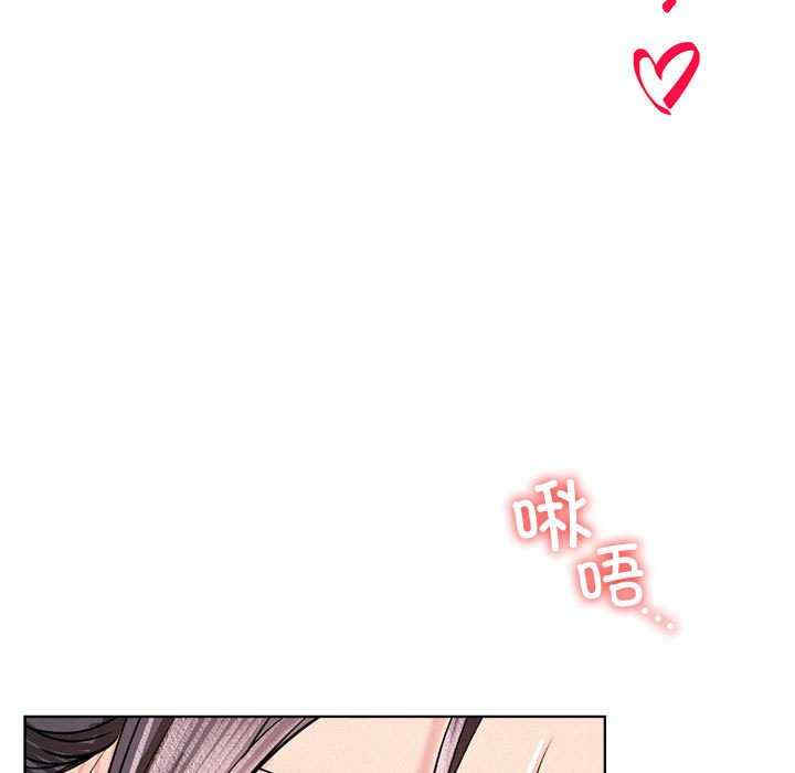 屋檐下的光/当我们在一起