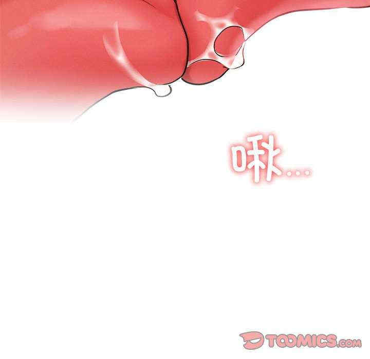 屋檐下的光/当我们在一起