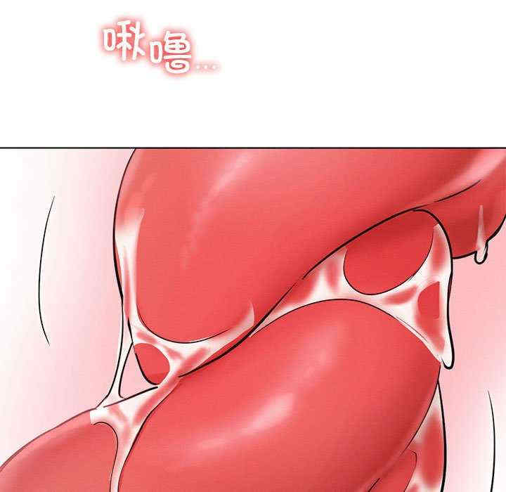 屋檐下的光/当我们在一起