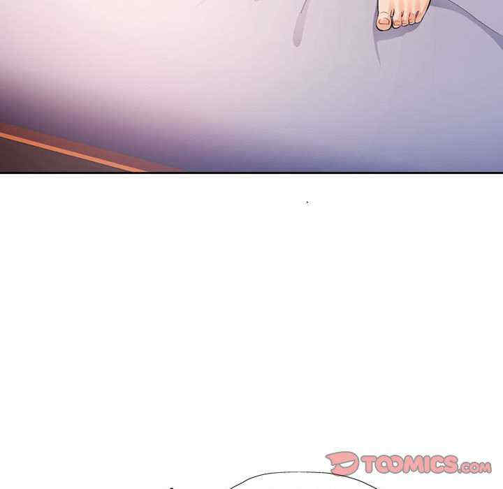 脱轨关系/脱序人妻