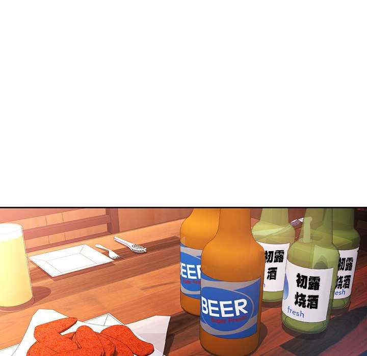 脱轨关系/脱序人妻