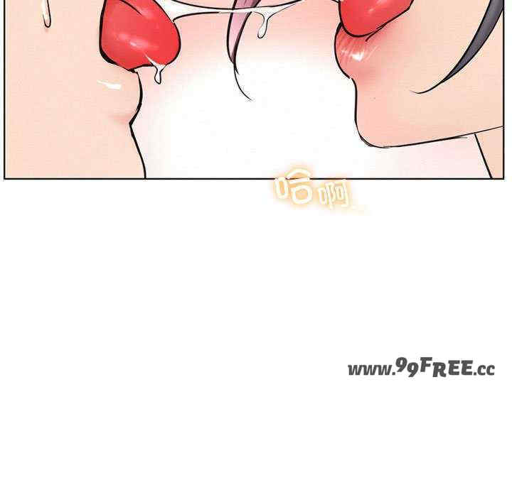 屋檐下的光/当我们在一起