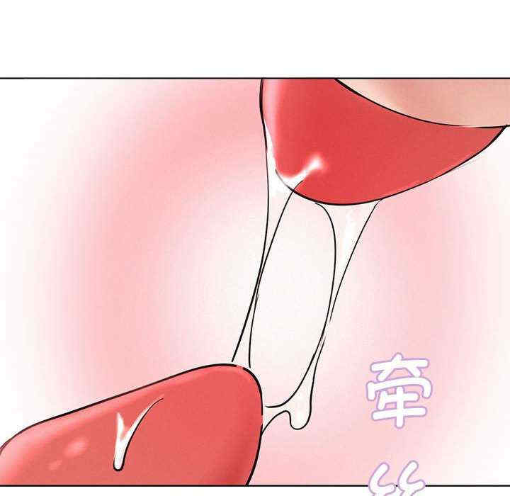 屋檐下的光/当我们在一起