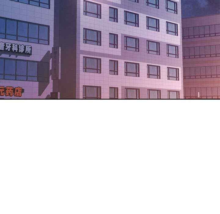 脱轨关系/脱序人妻