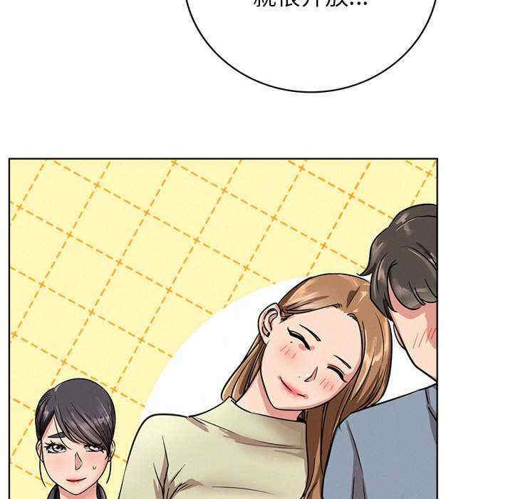 屋檐下的光/当我们在一起