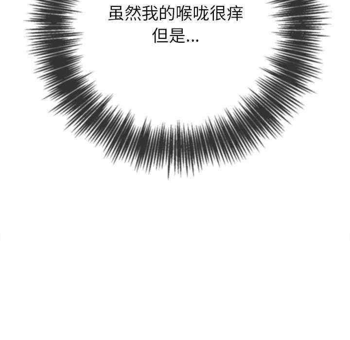 难缠小恶女/恶女勾勾缠