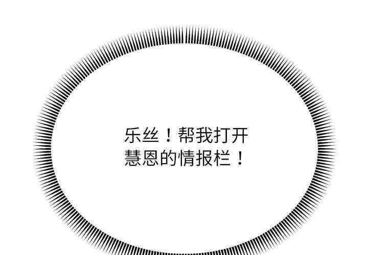 重生之长枪无敌/重生成为大只佬