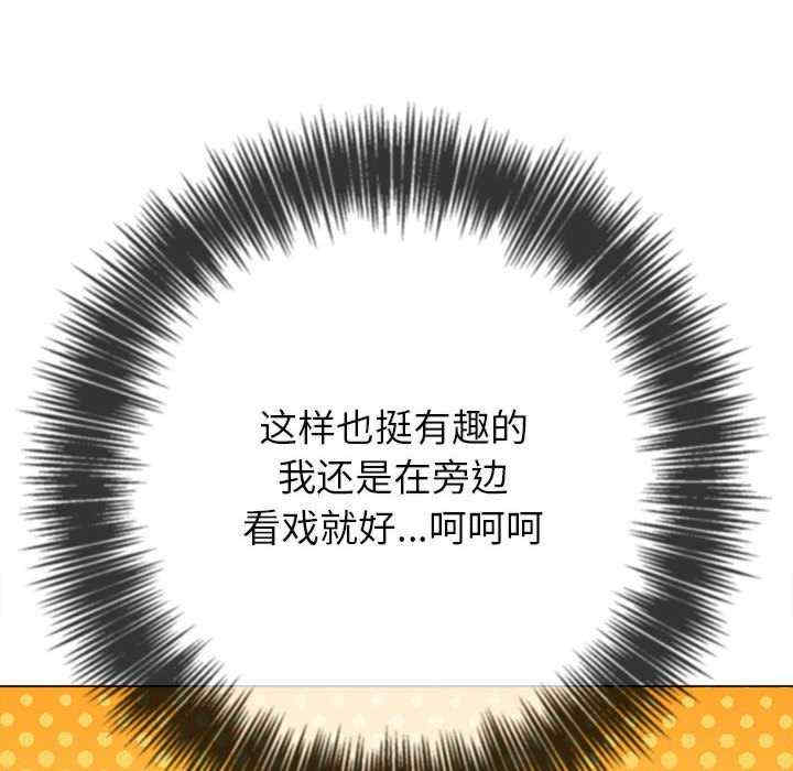 难缠小恶女/恶女勾勾缠