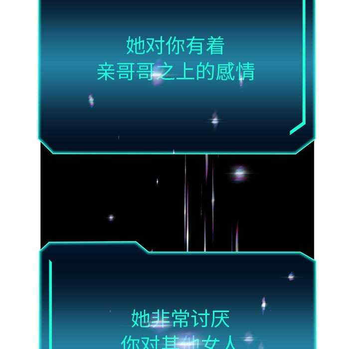 重生之长枪无敌/重生成为大只佬