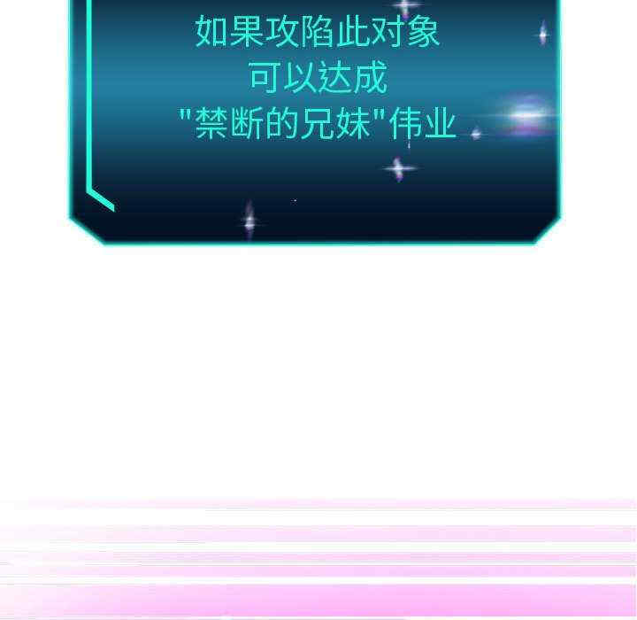 重生之长枪无敌/重生成为大只佬