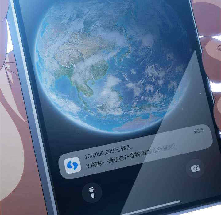 难缠小恶女/恶女勾勾缠