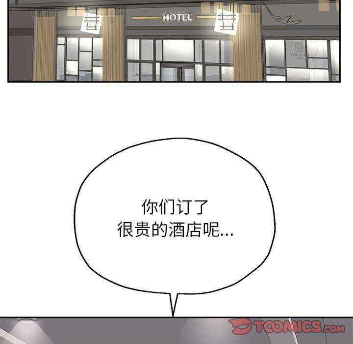 重生之长枪无敌/重生成为大只佬