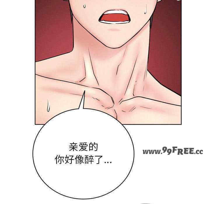 屋檐下的光/当我们在一起