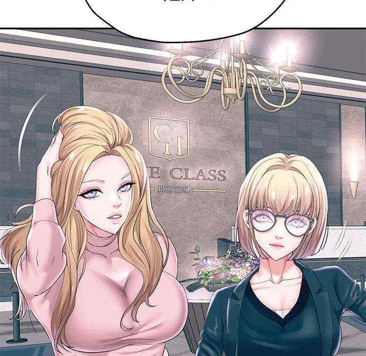 重生之长枪无敌/重生成为大只佬