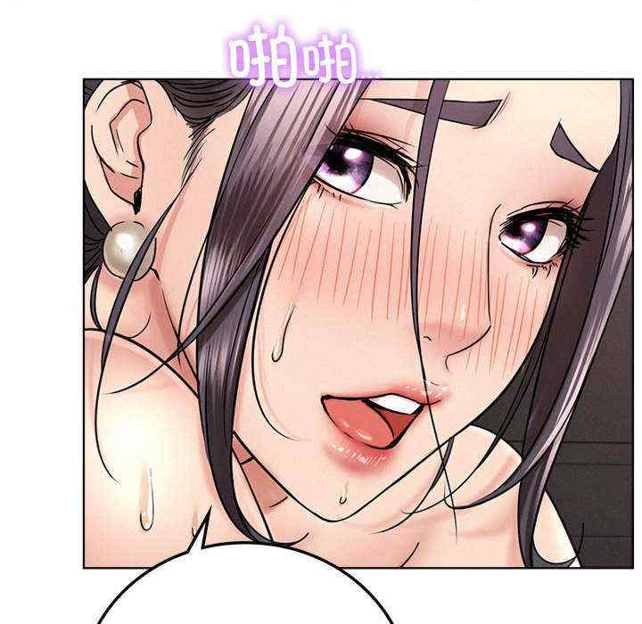 屋檐下的光/当我们在一起