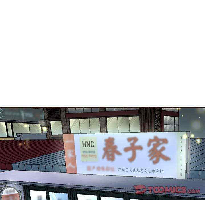 重生之长枪无敌/重生成为大只佬