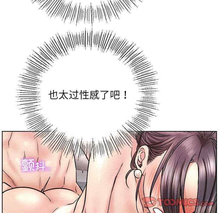 屋檐下的光/当我们在一起