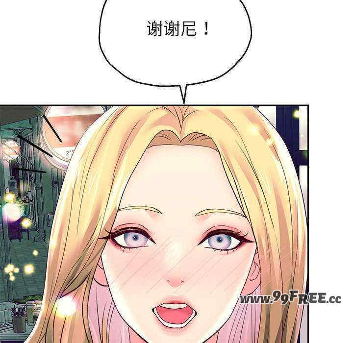 重生之长枪无敌/重生成为大只佬