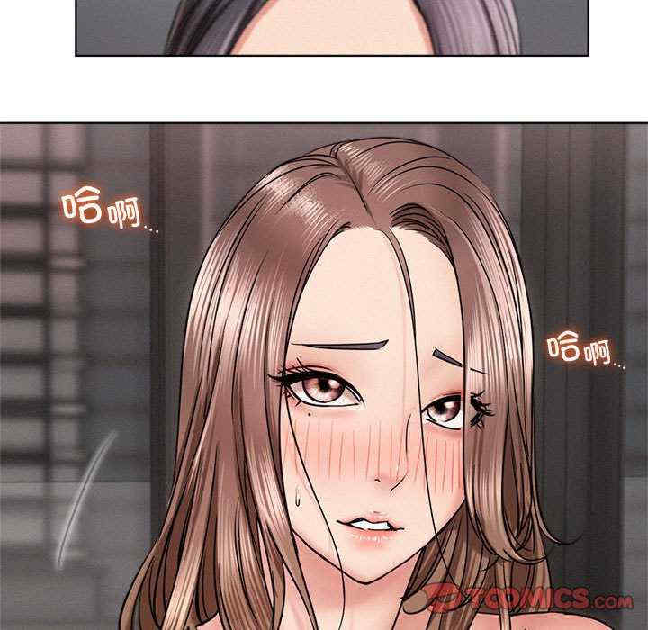 屋檐下的光/当我们在一起