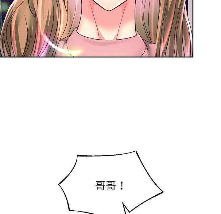 重生之长枪无敌/重生成为大只佬