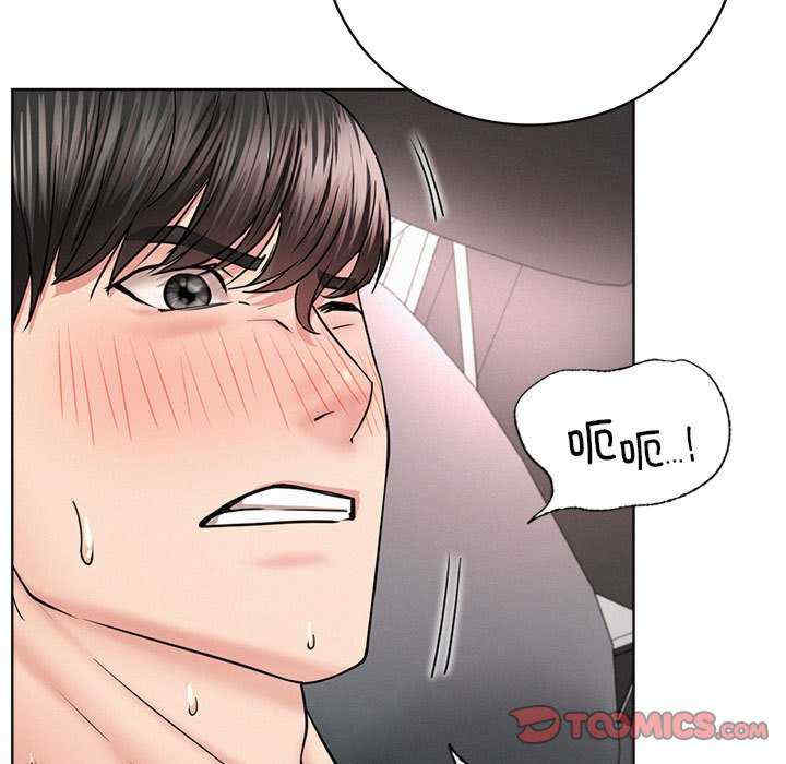 屋檐下的光/当我们在一起