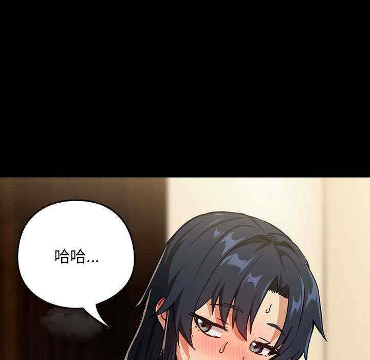 下班后的例行恋爱/下班后的秘密关系