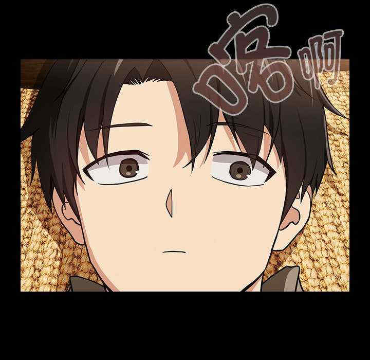 下班后的例行恋爱/下班后的秘密关系