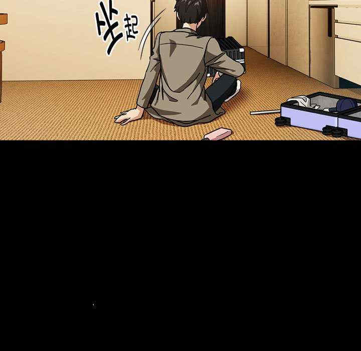 下班后的例行恋爱/下班后的秘密关系