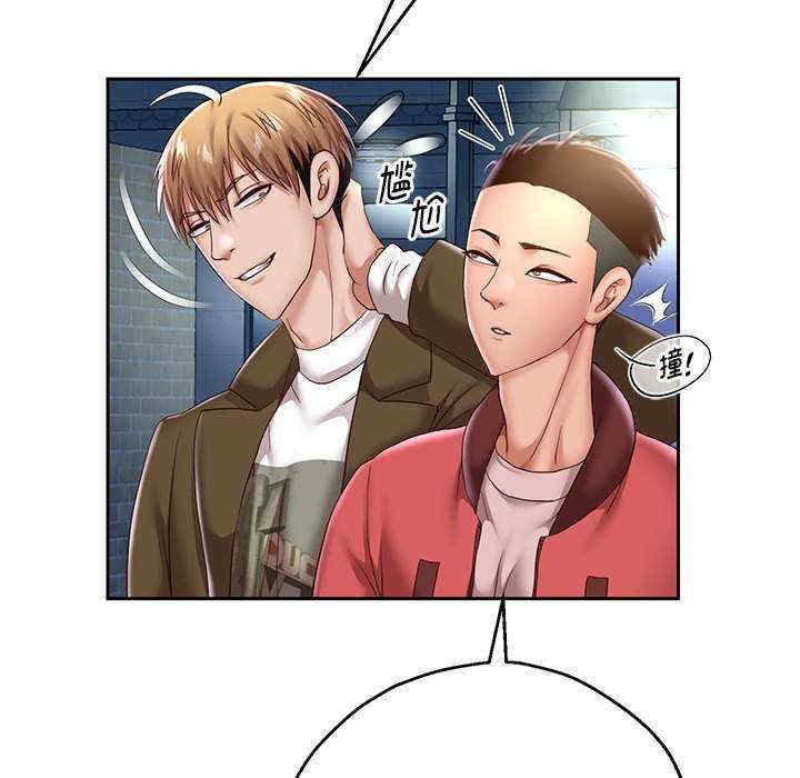 重生之长枪无敌/重生成为大只佬