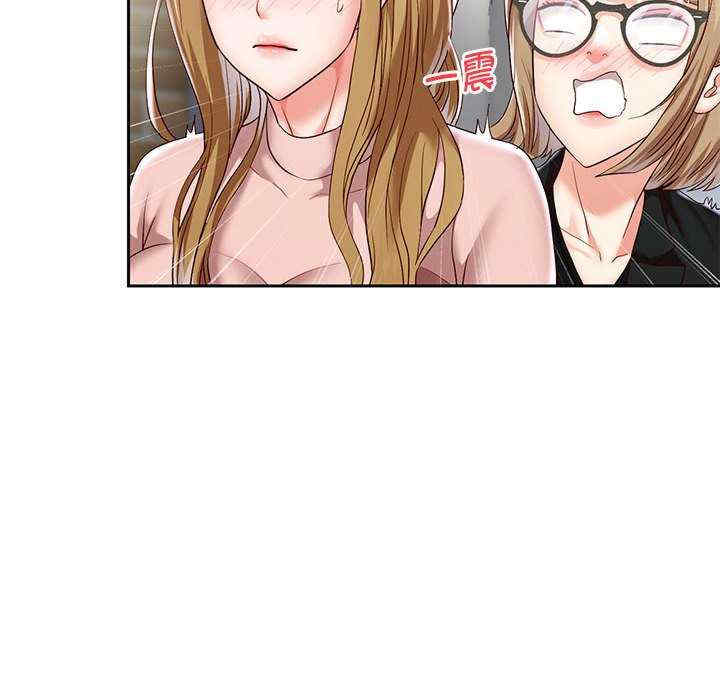 重生之长枪无敌/重生成为大只佬