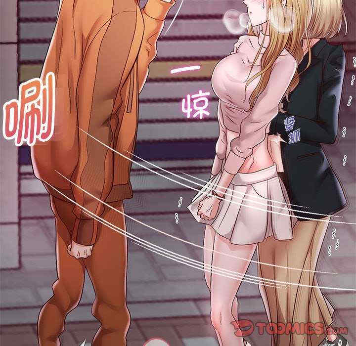 重生之长枪无敌/重生成为大只佬