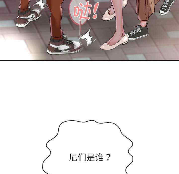 重生之长枪无敌/重生成为大只佬