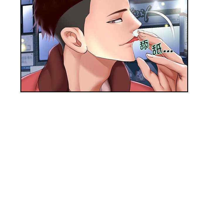 重生之长枪无敌/重生成为大只佬