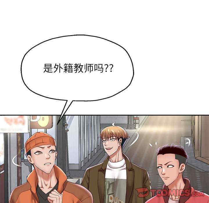 重生之长枪无敌/重生成为大只佬