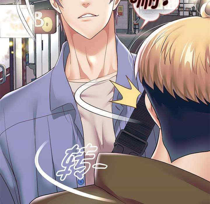 重生之长枪无敌/重生成为大只佬